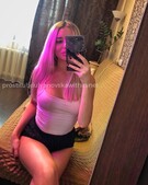 Анкета проститутки Лина - метро Дорогомилово, возраст - 23